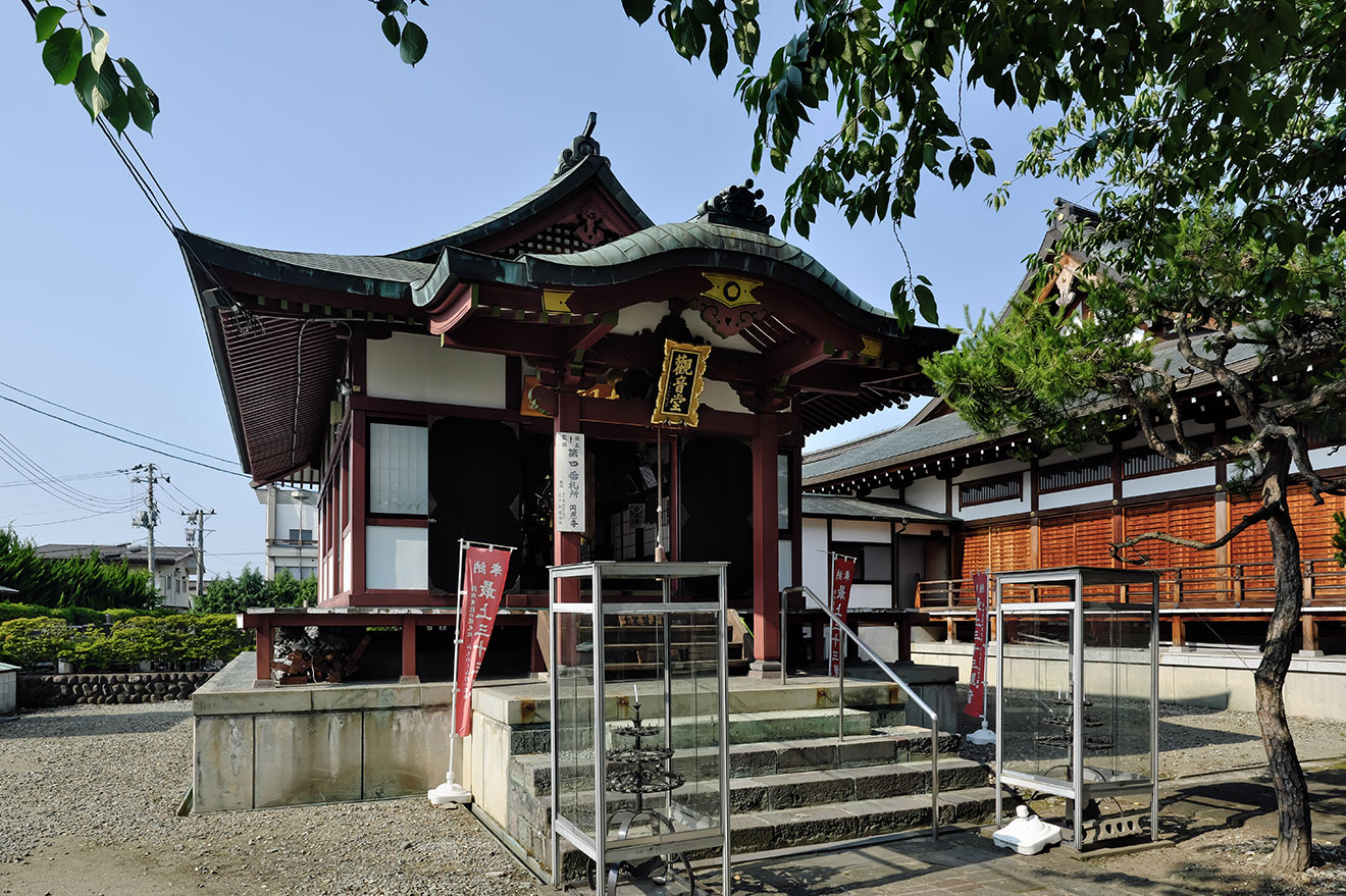 圓應寺