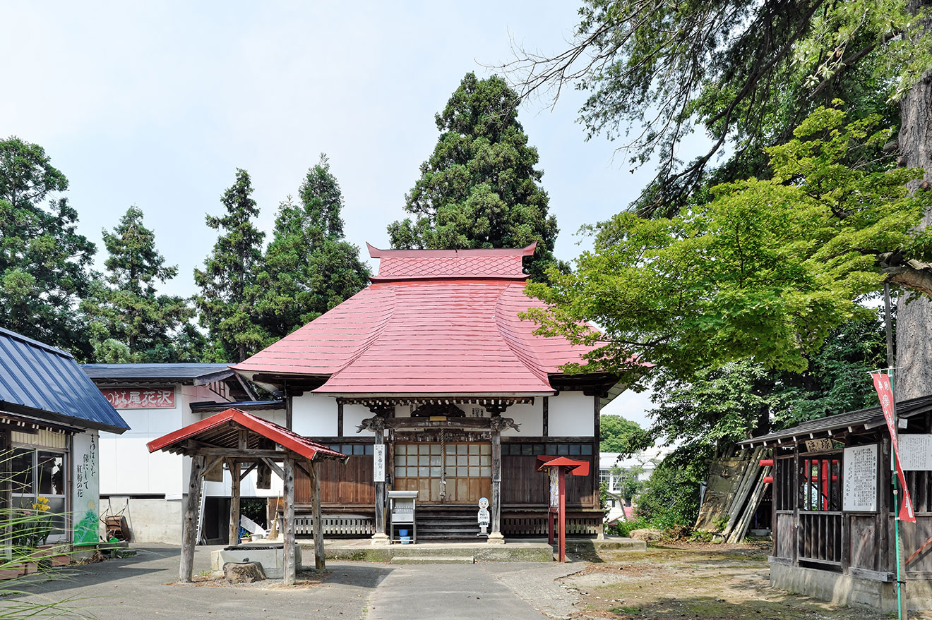 尾花沢